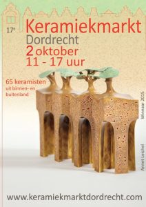 poster_kmd_2016